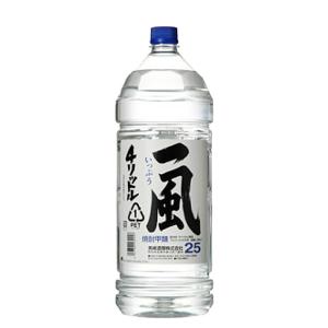 宝酒造 甲類焼酎 25度 極上宝焼酎 4000ml 4Lペットボトル エコペット 1