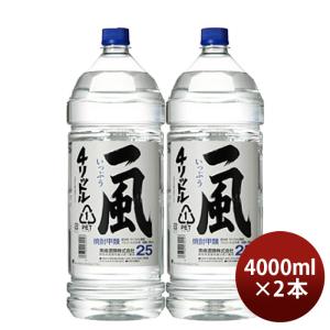 SUNTORY（サントリー） 甲類焼酎 大樹氷 25度 4000ml 4L 1本 お酒 : 逸