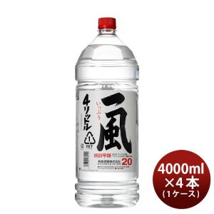 甲類焼酎 一風 20度 ペット 4000ml 4L 1本 焼酎 美峰酒類 お酒 : 逸酒