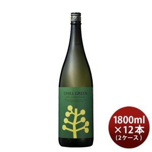 麦焼酎 CHILL GREEN spicy & citrus 25度 1800ml 1.8L × 2ケース / 12本 チルグリーン スパイシー＆シトラス ボタニカル系麦焼酎 焼酎 濱田酒造 ボタニカル｜isshusouden