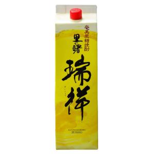 黒糖焼酎 里の曙 25度 300ml 6本 焼酎 町田酒造 奄美黒糖焼酎 お酒