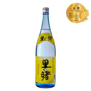 黒糖焼酎 鹿児島県 町田酒造 25度  里の曙 黒糖焼酎 1.8L 1800ml×1本 瓶