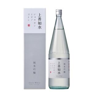 日本酒 上善如水 純米吟醸（新） 1.8L 1800ml 1本 白龍酒造 ギフトお酒 新生活 入学祝い 卒業祝い 就職祝い 進学祝い