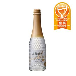 日本酒 上善如水 スパークリング 白瀧酒造 360ml 1本 父親 誕生日 プレゼント｜isshusouden