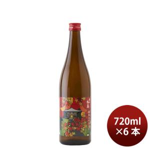 日本酒 雪の松島 純米ひやおろし 720ml 6本 大和蔵酒造 ギフト 新生活 入学祝い 卒業祝い 就職祝い 進学祝い
