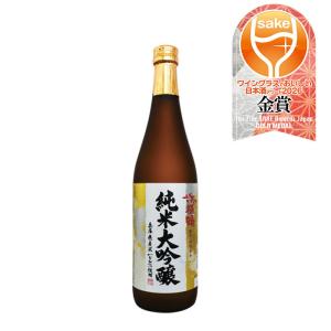 浜福鶴 純米大吟醸 小山本家酒造 720ml 1本 ギフト 父親 誕生日 プレゼント 新生活 入学祝い 卒業祝い 就職祝い 進学祝い