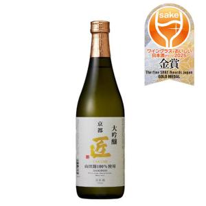 2025年10月出荷分】信州 亀齢 純米吟醸 山恵錦 蔵元限定 無濾過生原酒