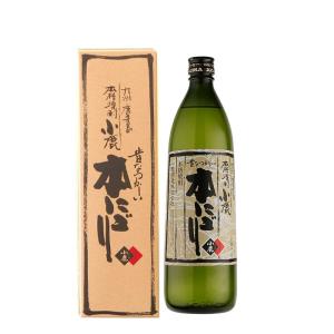 数量限定 菊之露ブラウン ちいかわコラボボトル(ゴーヤー) 30度 720ml