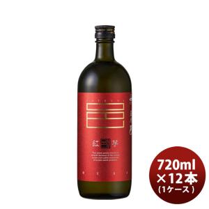 サッポロ焼酎 からり芋 25度 720ml サッポロ 芋焼酎 からりいも 1本