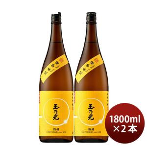 日本酒 勝駒 純米吟醸 1800ml (かちこま) 富山で一番小さな蔵元 人気酒