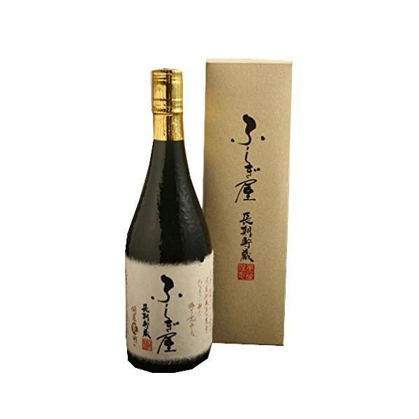 麦焼酎 ふしぎ屋長期貯蔵 藤居酒造 720ml 1本 ギフト 父親 誕生日 プレゼント お酒