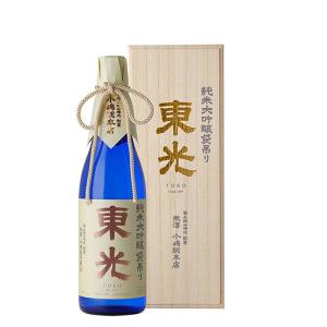 日本酒 東光 純米大吟醸袋吊り 桐箱入 720ml 1本 小嶋総本店 ギフト 既発売