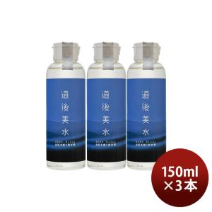 2個セット メンネン スキンブレイサー 206ml : 万事屋ほたる - 通販