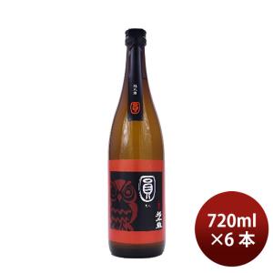 [アウトレット品]日本酒 福千歳 円 山廃純米酒 720ml 6本 田嶋酒造 ギフト