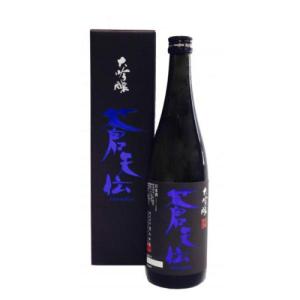WGO受賞酒 日本酒 蒼天伝 大吟醸酒 男山本店 720ml 1本 メーカー直送 ギフト 父親 誕生日 プレゼント お酒