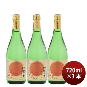 日本酒 ひやおろし 加越 加賀ノ月 秋あがり 純米吟醸原酒 720ml 3本 ギフト