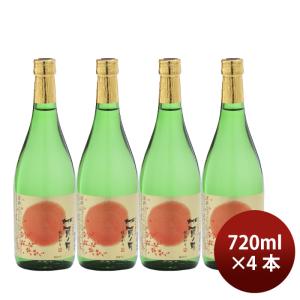 日本酒 ひやおろし 加越 加賀ノ月 秋あがり 純米吟醸原酒 720ml 4本 ギフト