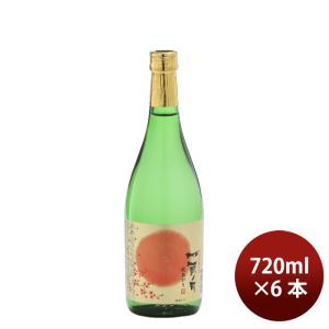 日本酒 ひやおろし 加越 加賀ノ月 秋あがり 純米吟醸原酒 720ml 6本 ギフト