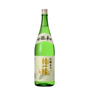 梅一輪 特撰 吟醸辛口 梅一輪酒造 1800ml 1800ml 1本 お酒 新生活 入学祝い 卒業祝い 就職祝い 進学祝い