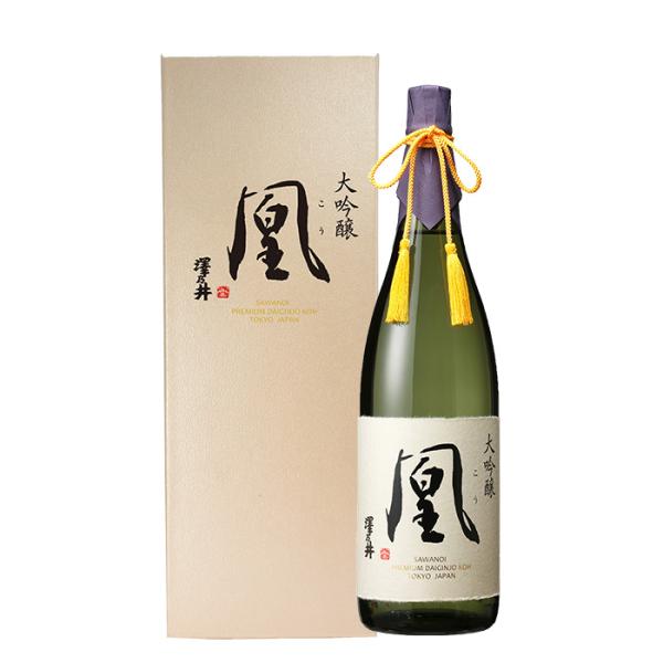 日本酒 澤乃井 大吟醸 凰 小澤酒造 1800ml 1.8L 1本