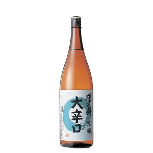 澤乃井 本醸造 大辛口 小澤酒造 1800ml 1800ml 1本 お酒 父の日 ギフト