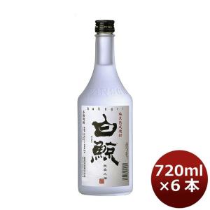 米焼酎　巌窟王　1800ml 6本 焼酎 | 宝酒造 寶 宝焼酎 本格米焼酎洞窟かめ貯蔵 巌窟王 25度