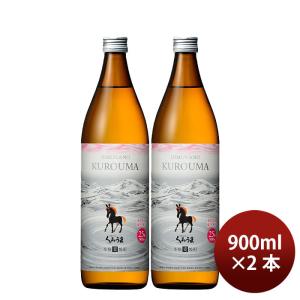 麦焼酎 長期貯蔵酒 ひむかのくろうま 25度 1800ml 1.8L × 1ケース / 6