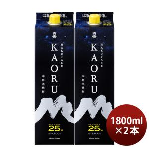 六調子】 米焼酎 圓（えん） 40度 720ml : 津本屋酒店 - 通販 - Yahoo