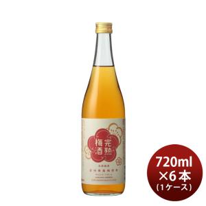 大関 完熟梅酒 720ml × 1ケース / 6本 梅酒 リキュール｜isshusouden