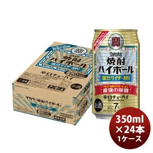 テキーラ 1800 シルバー 750ml : 逸酒創伝 - 通販 - Yahoo!ショッピング