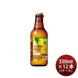 CRAFT 瀬戸田レモン 330ml×12本 : 御用蔵 大川 - 通販 - Yahoo