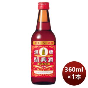 紹興酒 塔牌 花彫 陳五年 1800ml 1.8L × 2ケース / 12本 宝 宝酒造