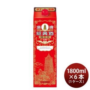 紹興酒 塔牌 花彫 陳五年 1800ml 1.8L × 2ケース / 12本 宝 宝酒造