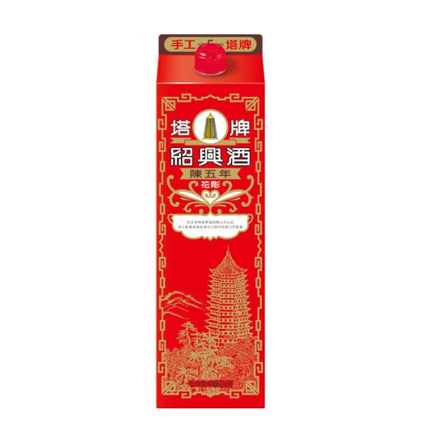 紹興酒 塔牌 花彫 陳五年 パック 1800ml 1.8L 1本 宝 中国酒 既発売