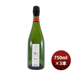 スパークリングワイン 大和葡萄酒 ハギースパーク 番イ 750ml 3本 のし・ギフト・サンプル各種対応不可｜isshusouden