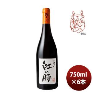 カステルジョコンド ブルネッロ ディ モンタルチーノ リゼルヴァ