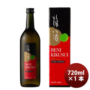 菊水（KIKUSUI） 日本酒 純米吟醸 オーガニック 300ml × 1ケース