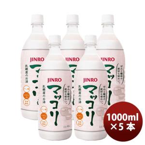 JINRO（眞露） ユメマッコ 400ml 5本 YUMEMACCO マッコリ プレーン
