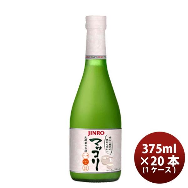 JINRO 眞露 ジンロ マッコリ 瓶  375ml × 1ケース / 20本