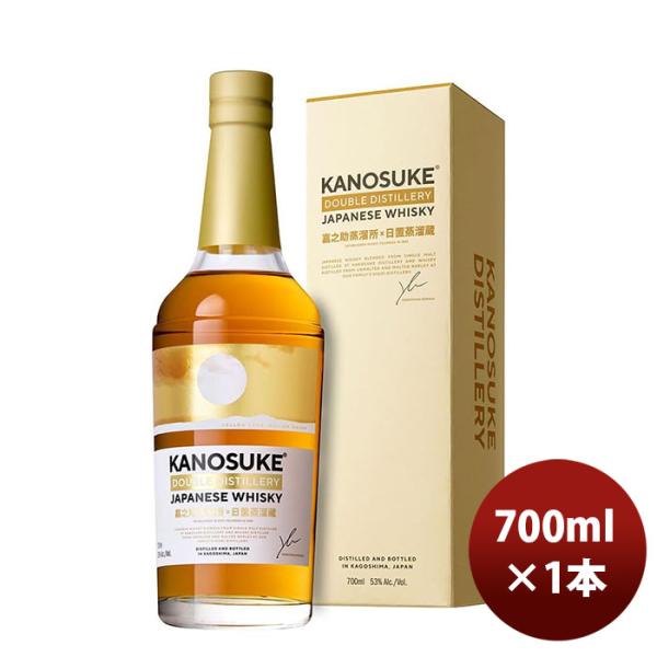 【4/25は逸酒創伝の日！5%OFFクーポン有！】ウイスキー 嘉之助 DOUBLE DISTILLE...