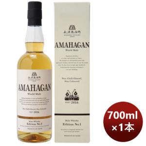 NEW BORN #04 久住蒸留所 55% 200ml 国産ウイスキー 大分県産