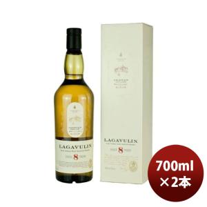 【4/25は逸酒創伝の日！5%OFFクーポン有！】ウイスキー ラガヴーリン 8年 700ml 2本 正規品 シングルモルト スコッチ アイラ｜isshusouden