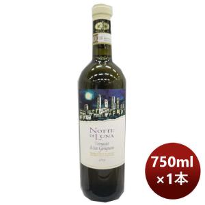 ANTINORI（アンティノリ） 赤ワイン イタリア アンティノリサンタ