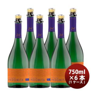 ワインセット 飲み比べ 激安！！シャンパーニュ入り スパークリング