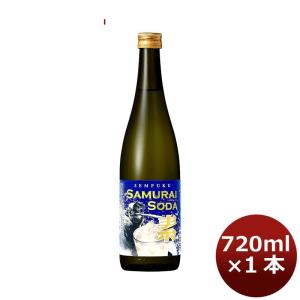 KAHLUA サントリー カルーアコーヒーリキュール 700ml×1本 父親 誕生日