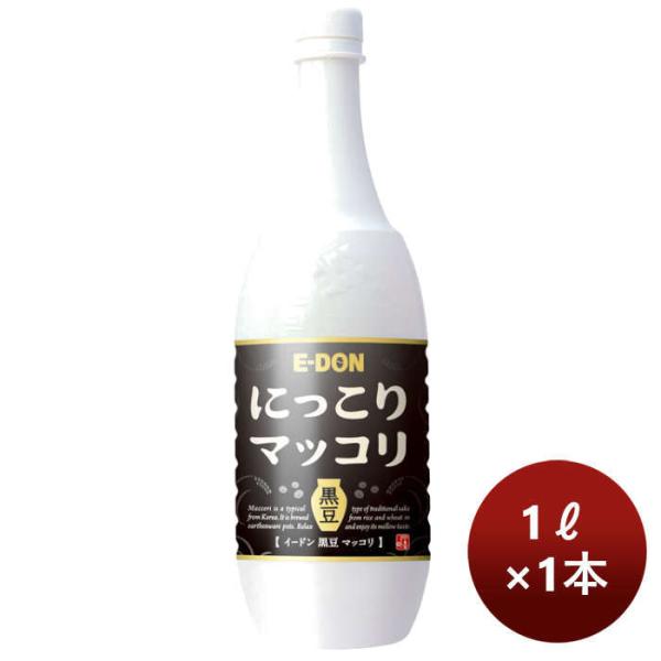 イードン 二東 マッコリ 黒豆味 ペット 1000ml 1本 のし・ギフト・サンプル各種対応不可