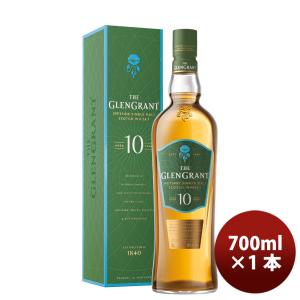 グレングラント エクスプロレーション No.1 48度 700ml : お酒のちゃが