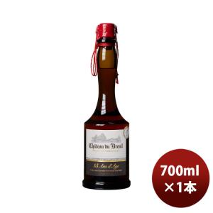 ブランデー カルヴァドス シャトードブルイユ 15年 700ml 1本｜isshusouden