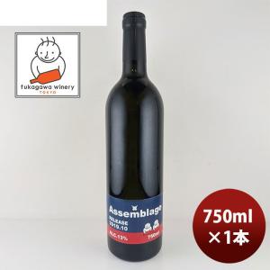 ワイン 深川ワイナリー東京 豪州アッサンブラージュ 750ml 1本ワイナリー直送 他商品と同梱不可｜isshusouden