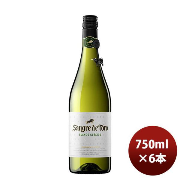 白ワイン サングレ・デ・トロ ブランコ 750ml 6本 SANGRE DE TORO スペイン の...
